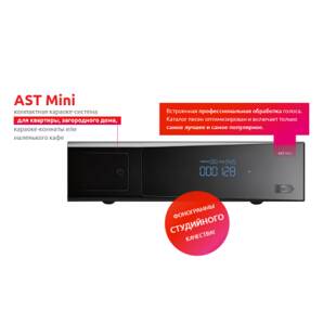 TASSO AST MINI