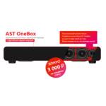 AST OneBox